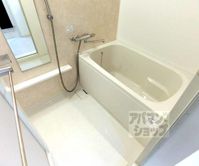 【シルバニア京都山ノ内】間取