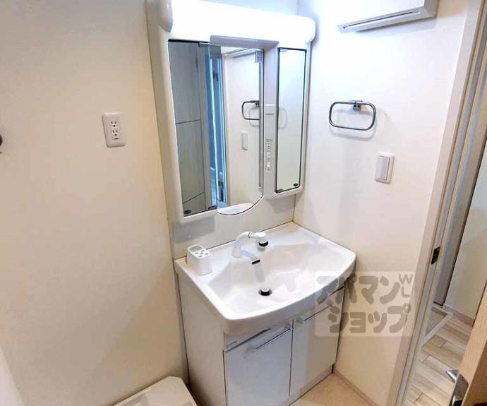 【シルバニア京都山ノ内】間取