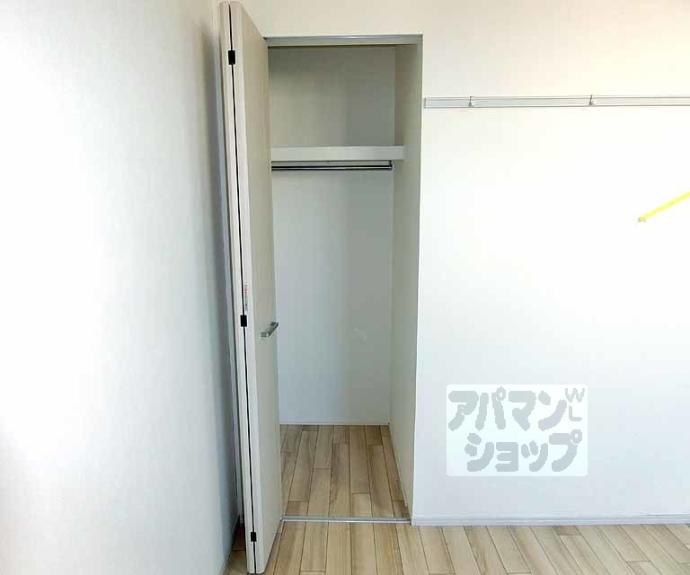 【シルバニア京都山ノ内】間取