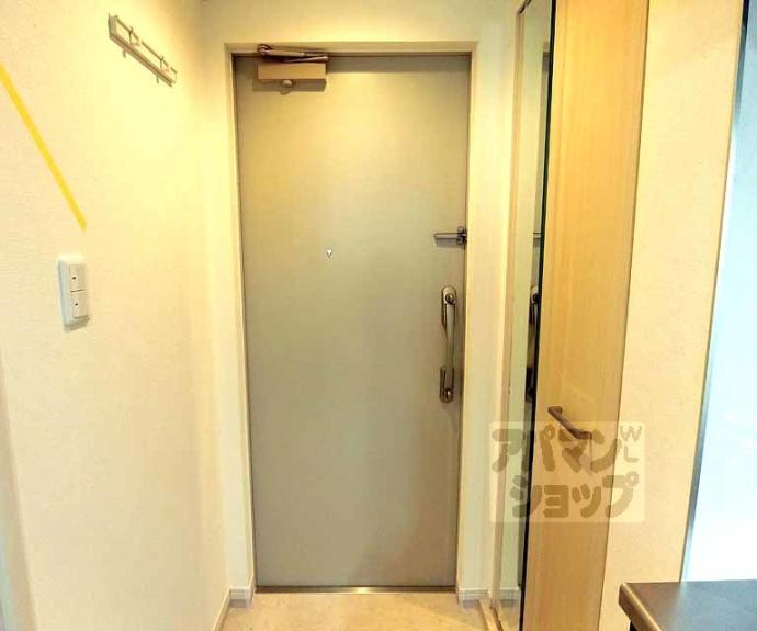 【シルバニア京都山ノ内】間取