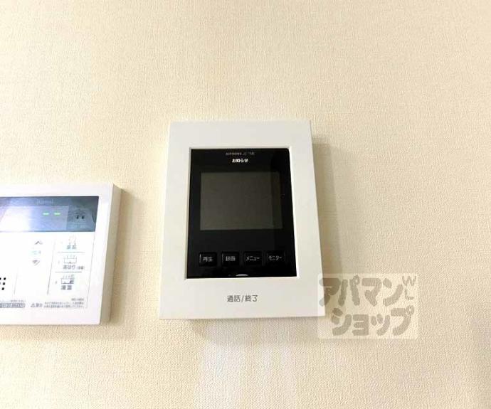 【シルバニア京都山ノ内】間取