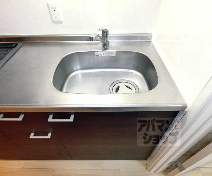 【シルバニア京都山ノ内】間取