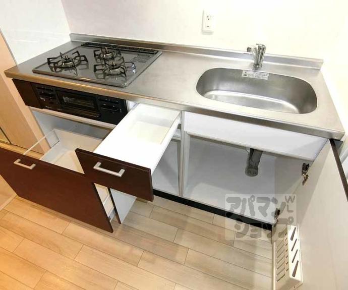 【シルバニア京都山ノ内】間取