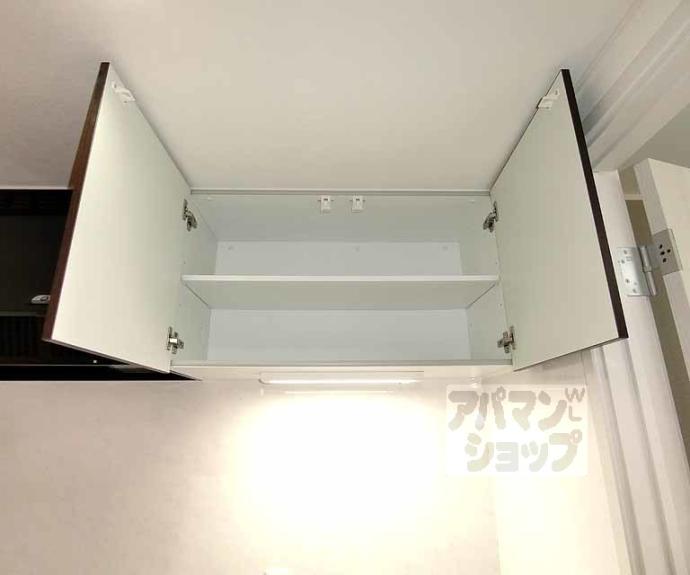 【シルバニア京都山ノ内】間取