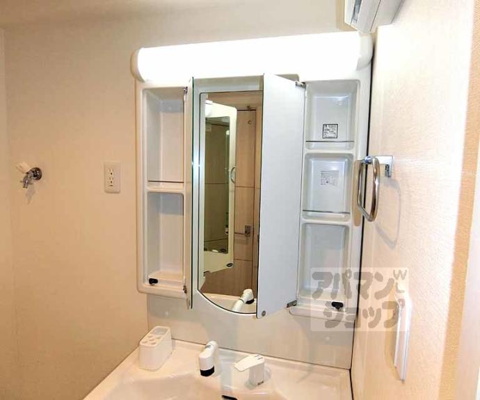 【シルバニア京都山ノ内】間取