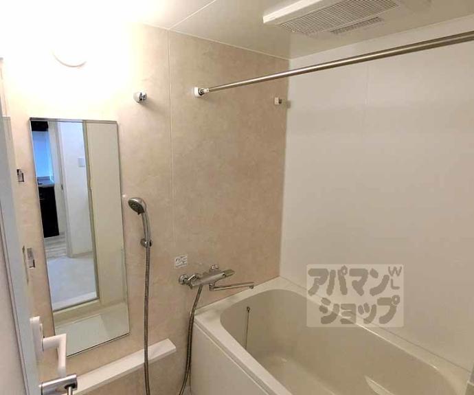 【シルバニア京都山ノ内】間取