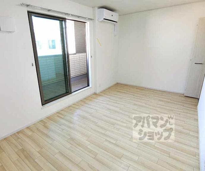 【シルバニア京都山ノ内】間取