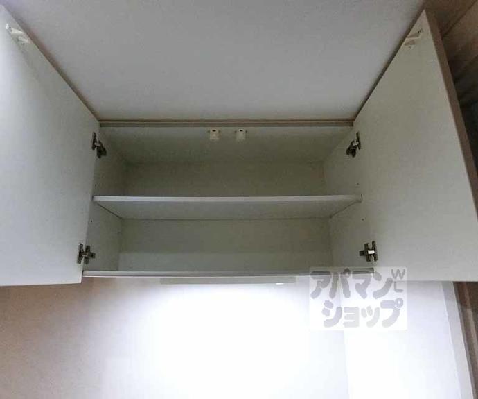 【シルバニア京都山ノ内】間取