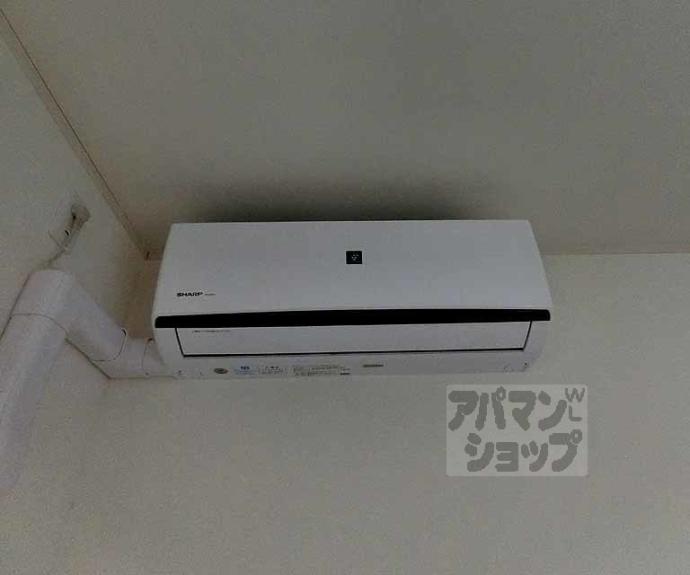 【シルバニア京都山ノ内】間取