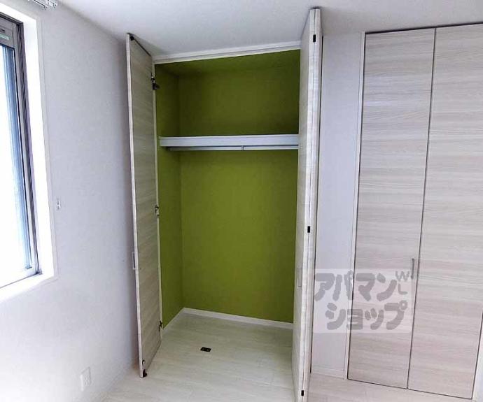 【シャーメゾン　ビーネ】間取