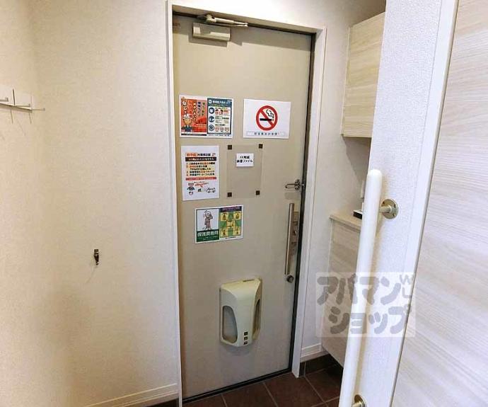 【シャーメゾン　ビーネ】間取