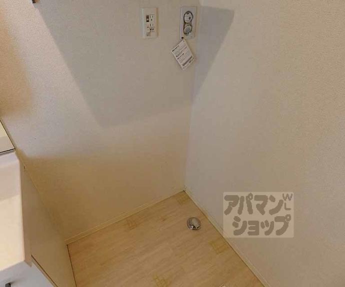 【シャーメゾン　ビーネ】間取