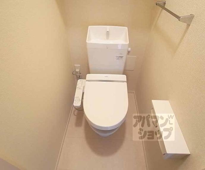 【ソレアード御室】間取