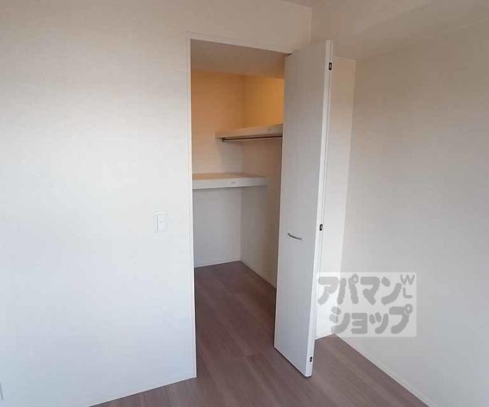 【ソレアード御室】間取