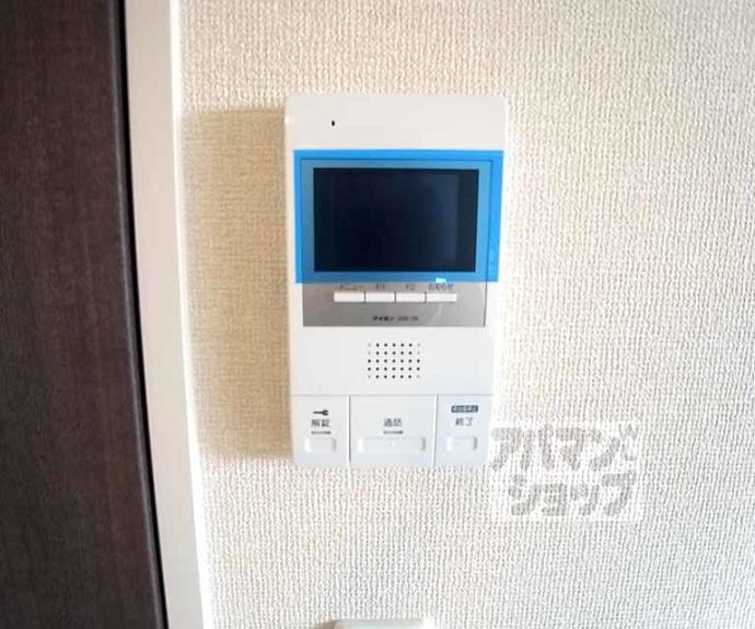 【ソレアード御室】間取