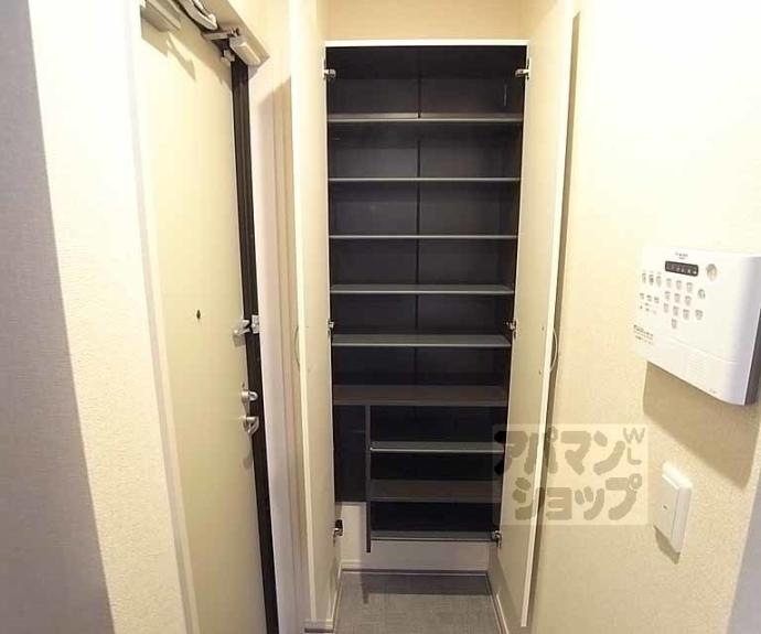 【ソレアード御室】間取