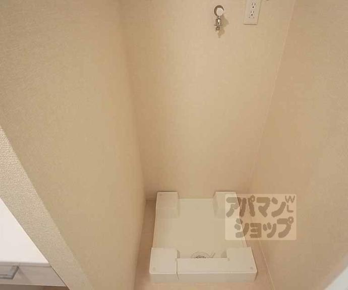 【ソレアード御室】間取