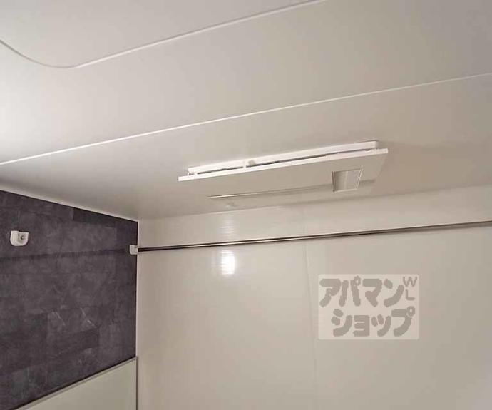 【ソレアード御室】間取