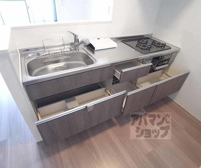 【ソレアード御室】間取