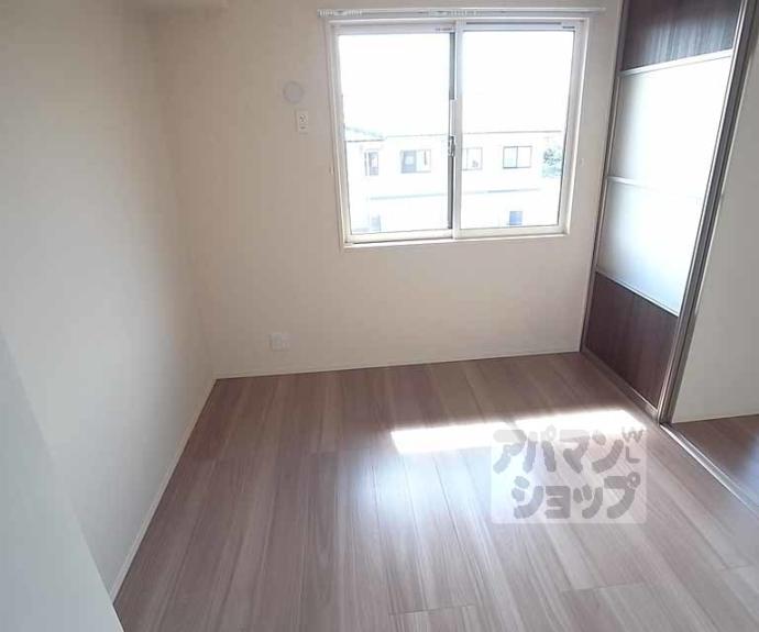 【ソレアード御室】間取