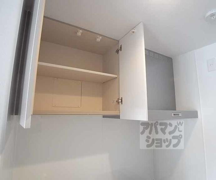 【セレーネ四条】間取