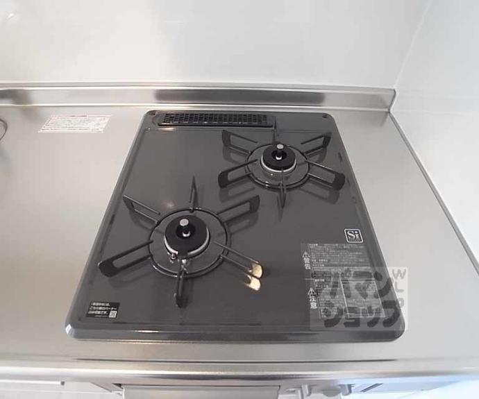 【セレーネ四条】間取