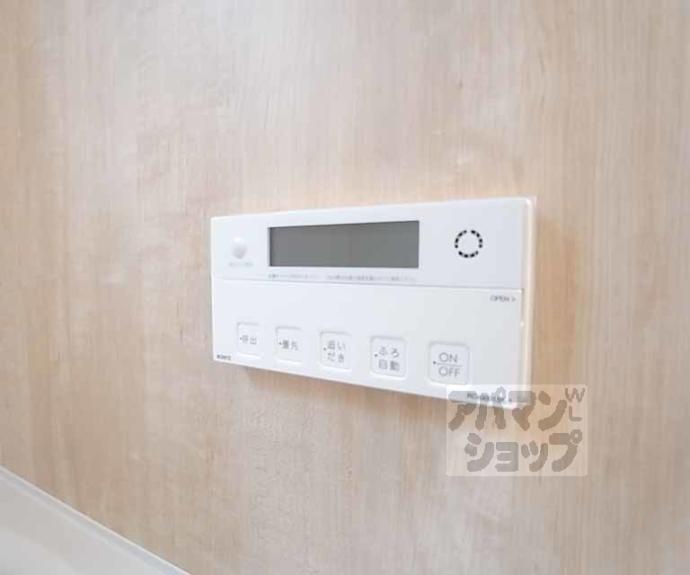 【セレーネ四条】間取