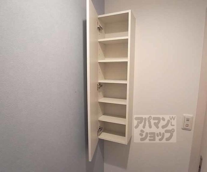 【セレーネ四条】間取