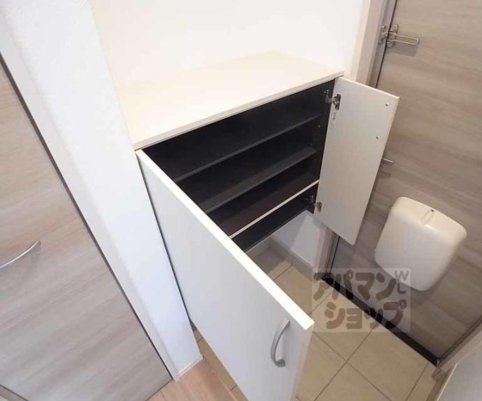 【セレーネ四条】間取