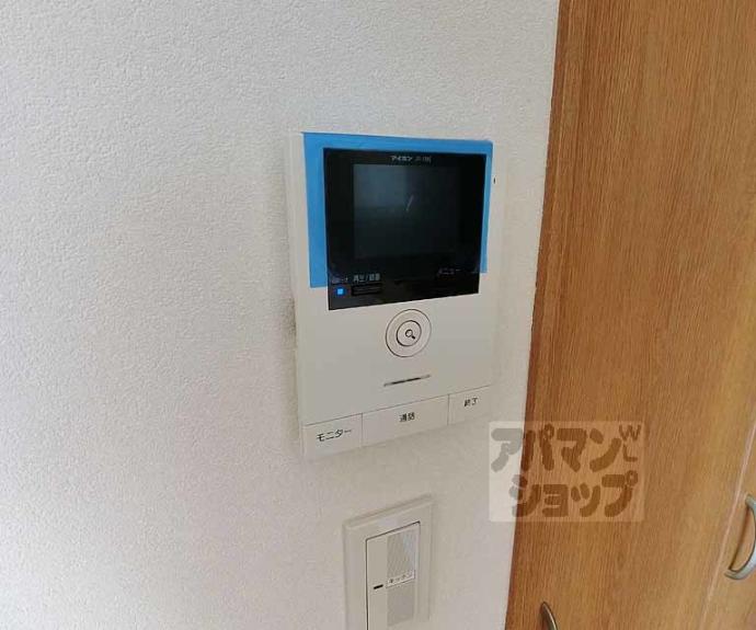 【壬生東高田町戸建】間取