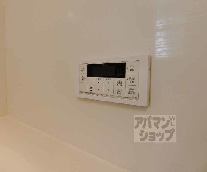 【壬生東高田町戸建】間取