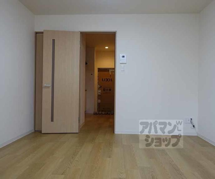 【ランフォート天神川】間取