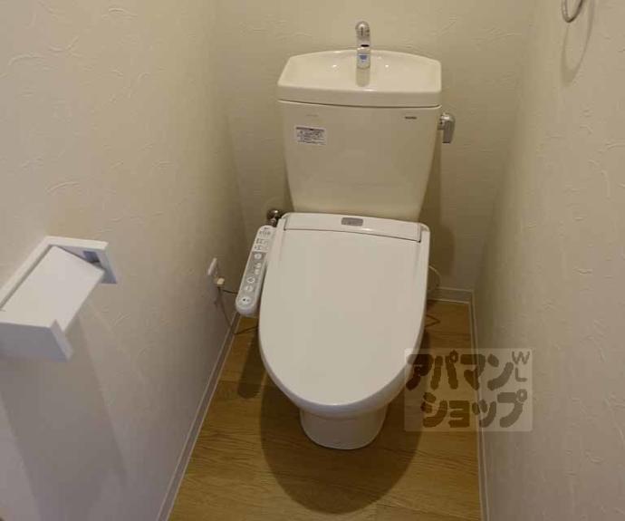 【ランフォート天神川】間取