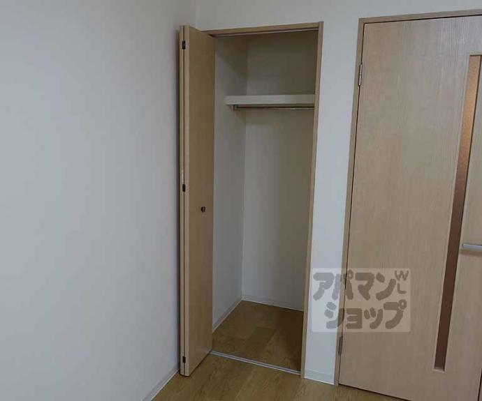 【ランフォート天神川】間取