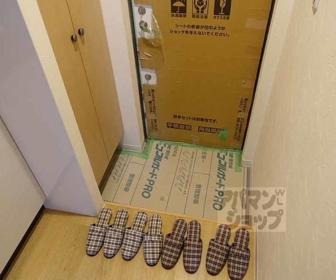 【ランフォート天神川】間取