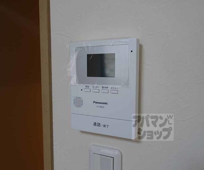 【ランフォート天神川】間取