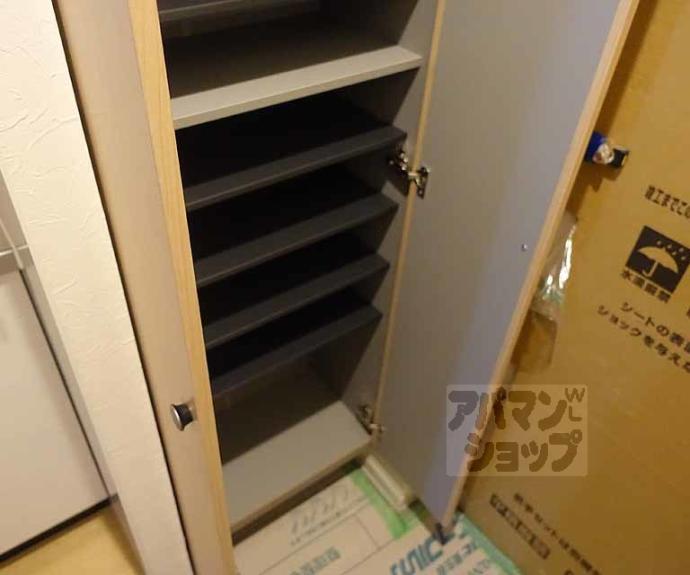 【ランフォート天神川】間取