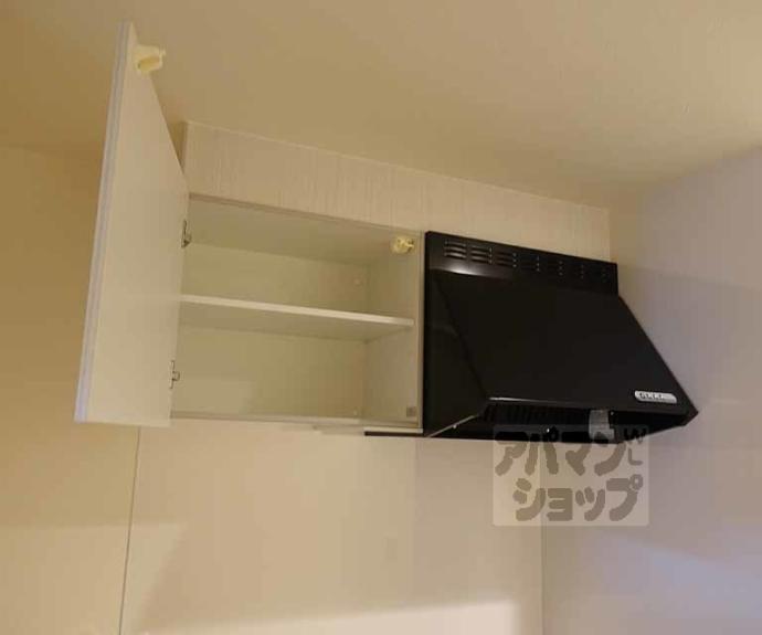 【ランフォート天神川】間取