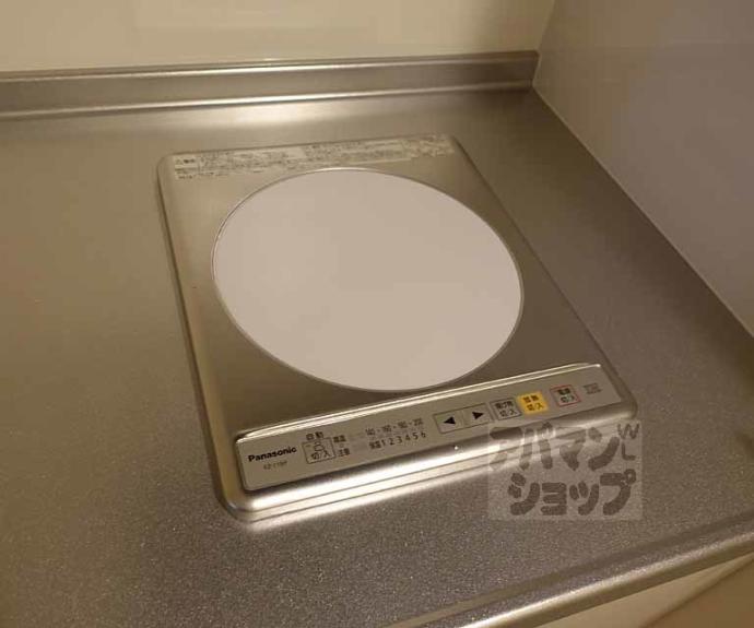 【ランフォート天神川】間取