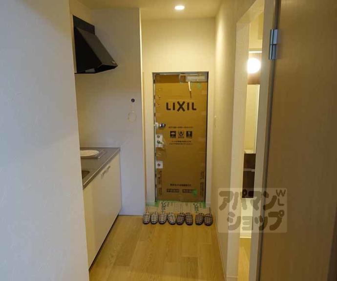 【ランフォート天神川】間取