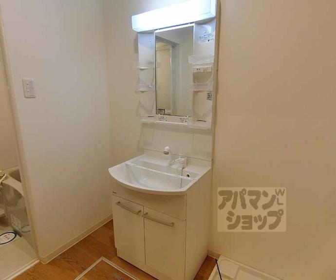 【ランフォート天神川】間取