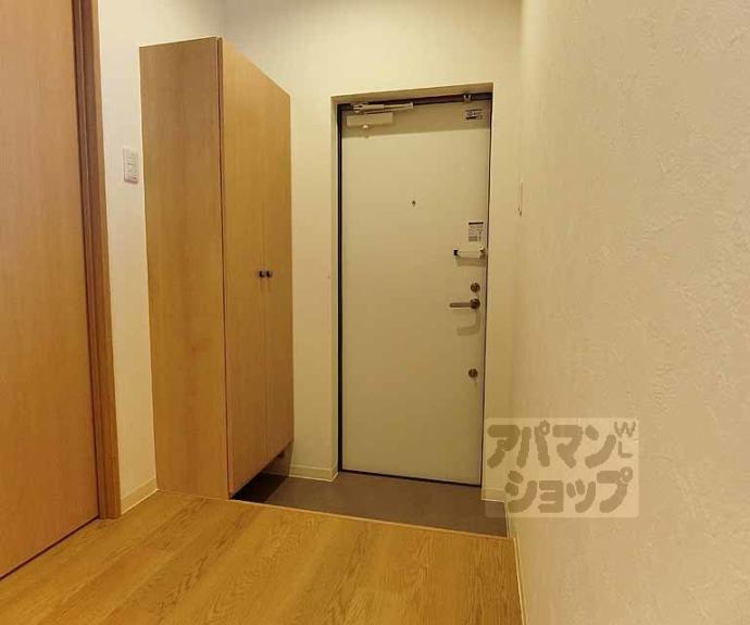 【ランフォート天神川】間取