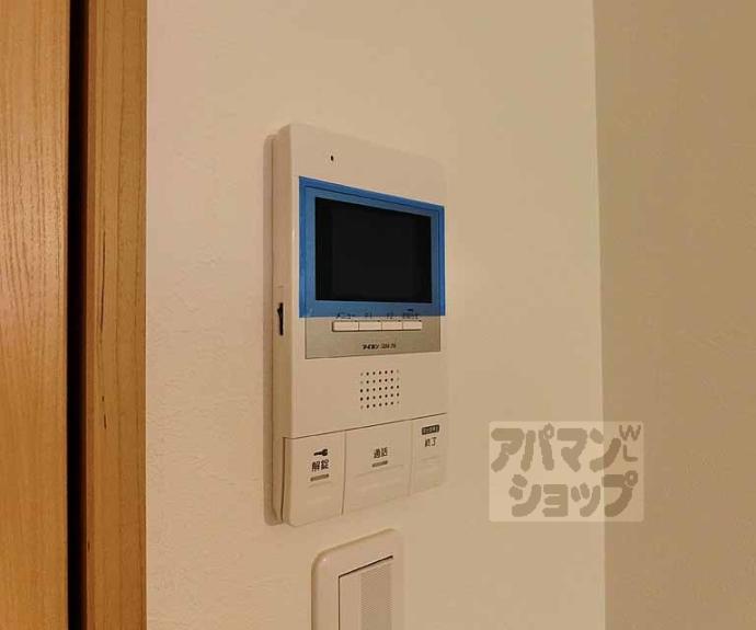 【ランフォート天神川】間取