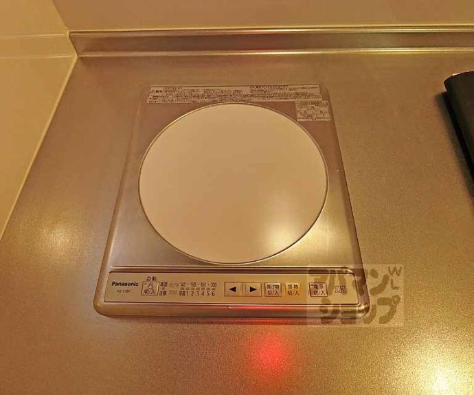 【ランフォート天神川】間取