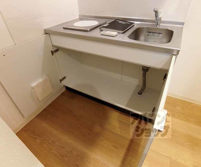 【ランフォート天神川】間取