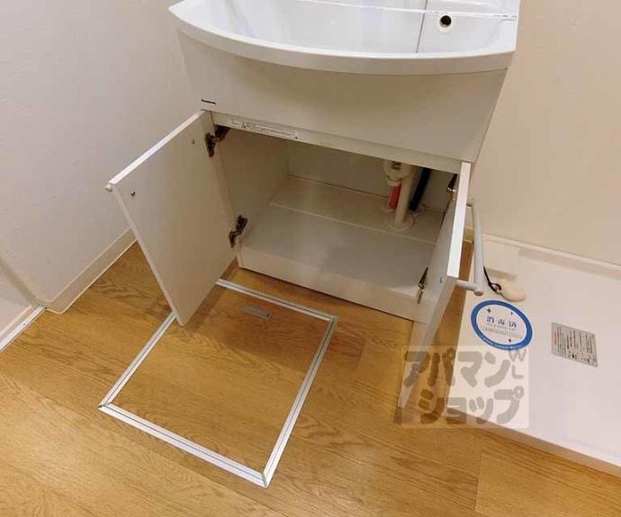 【ランフォート天神川】間取