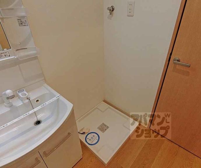 【ランフォート天神川】間取