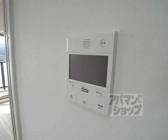 【エステムコート京都西院】間取