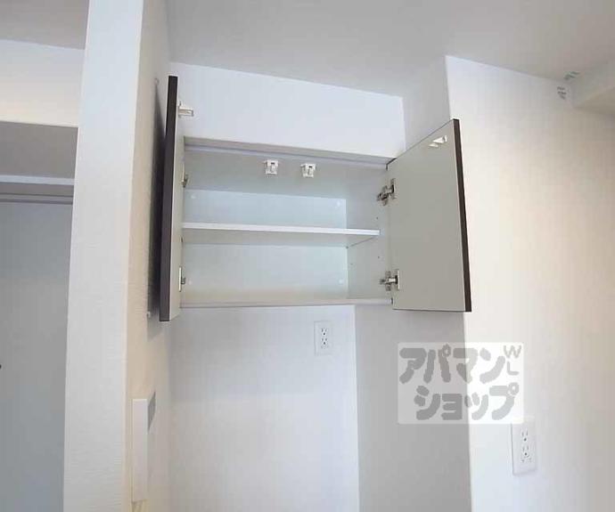 【エステムコート京都西院】間取
