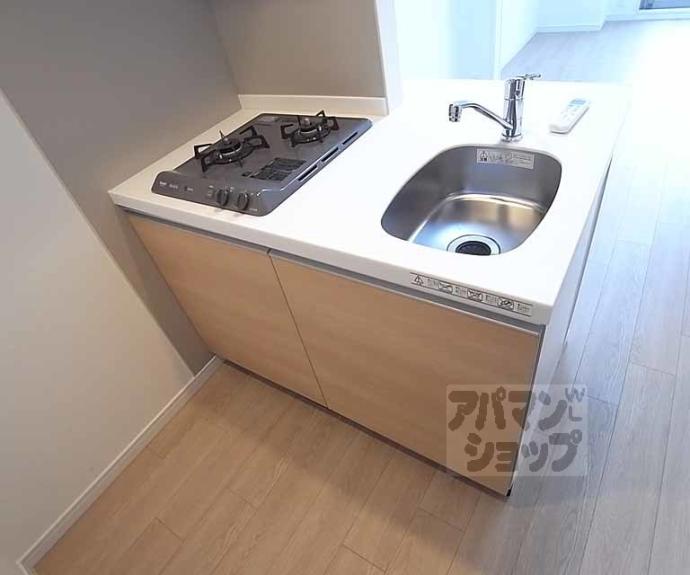 【エステムコート京都西院】間取